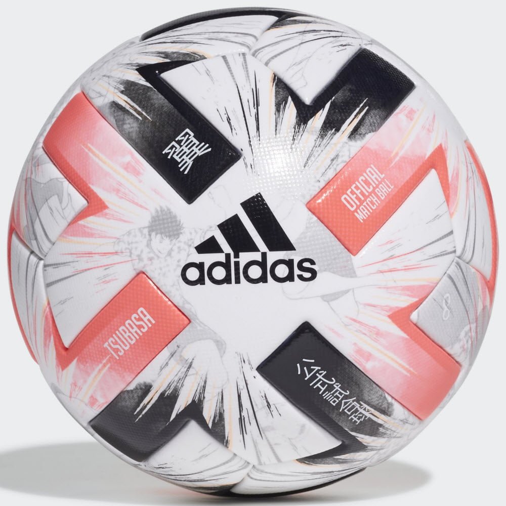 Bóng Adidas Captain Tsubasa Pro Football OMB- White/ Signal Pink/ Black/ Light Flash Orange FS0362