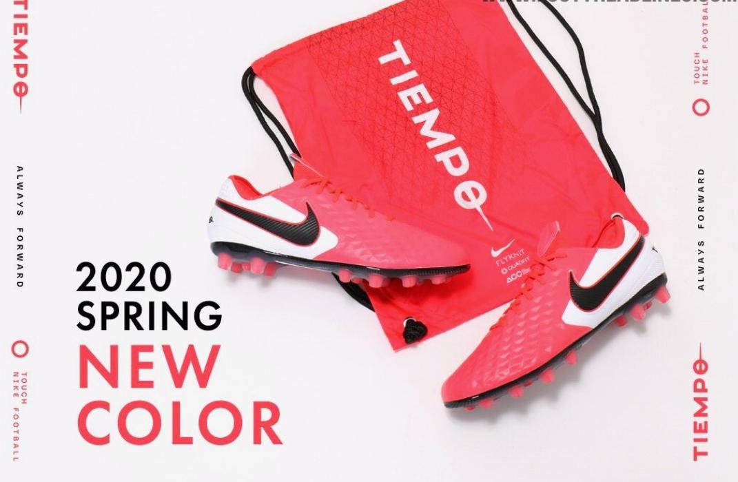 Giày Nike Tiempo Legend 8 Elite FG Future Lab