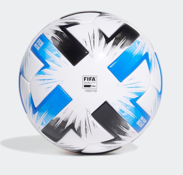 Bóng thi đấu Adidas x Tsubasa